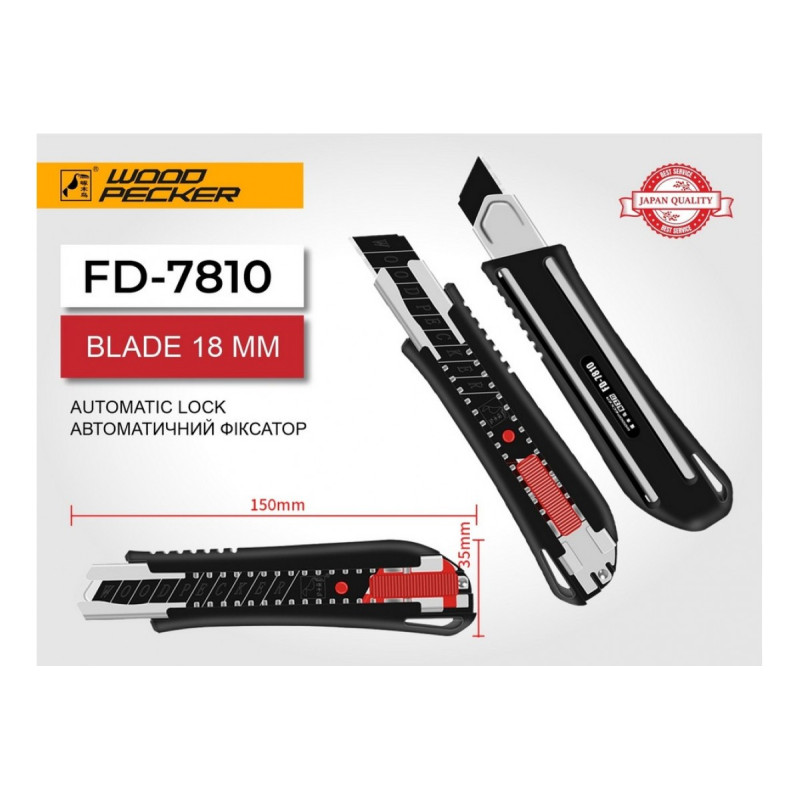 Нож строительный 18 мм автофиксатор Woodpecker FD-7810