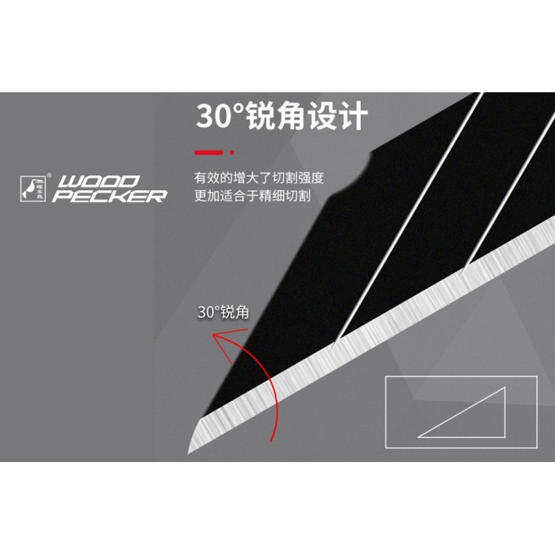 Лезвия для строительного ножа 9 мм 30° Woodpecker FD-B40A черные