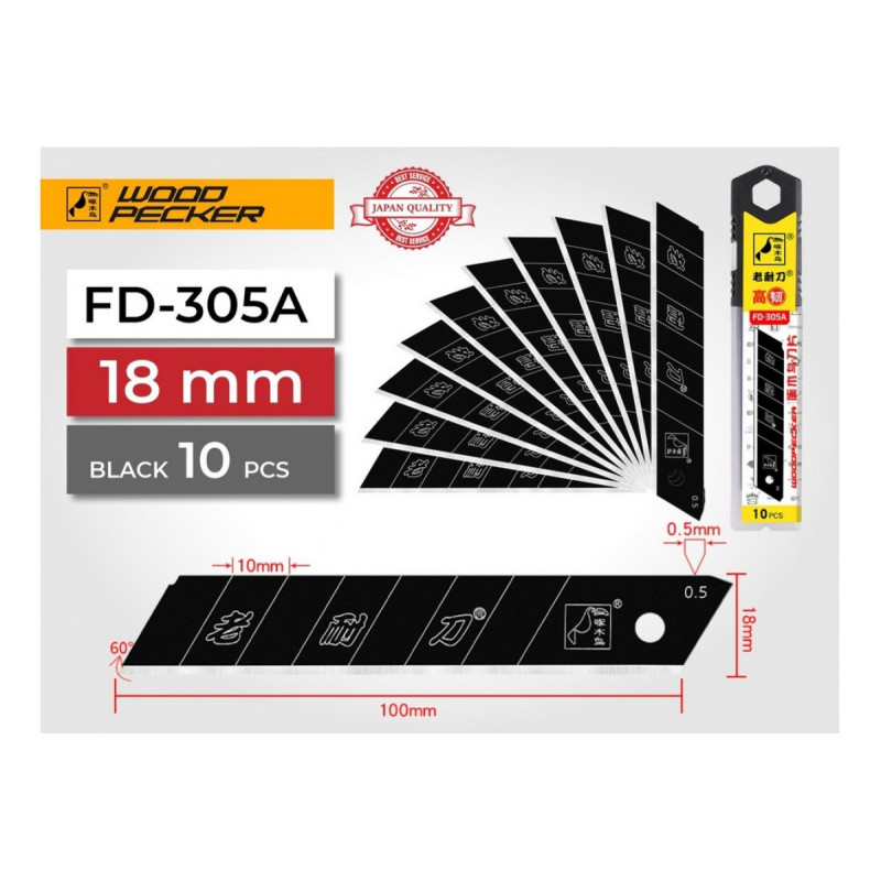 Лезвия для строительного ножа 18 мм Woodpecker FD-305A черные