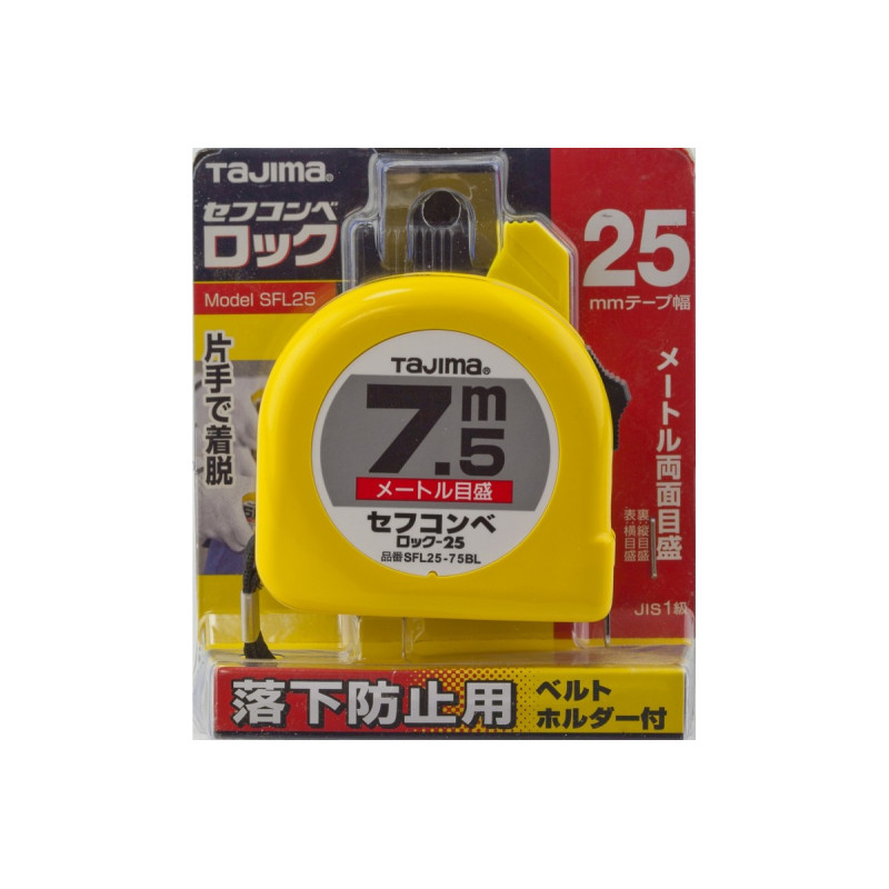 Рулетка строительная TAJIMA HI LOCK SFL25-75BL с держателем на ремень 25 мм х7,5 м (1001-1911)