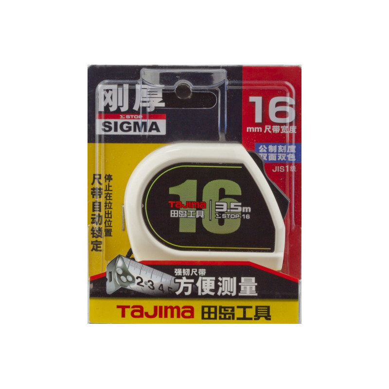 Рулетка строительная TAJIMA SIGMA SS1635 усиленная лента с автостопом 16 мм х 3,5 м (1001-2432)