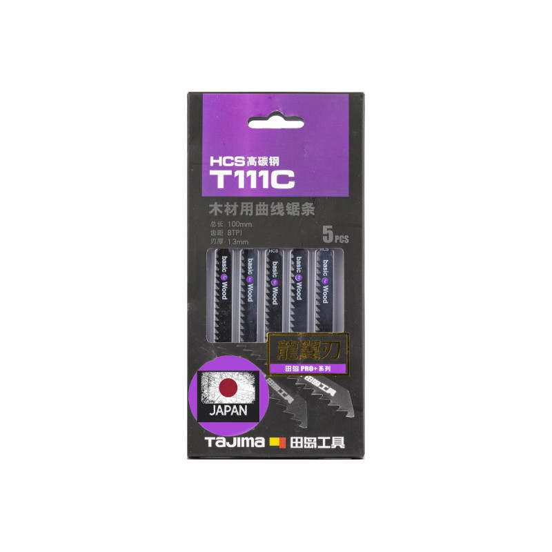 Пилка лобзика по дереву Tajima PRO+ 100 мм 8 TPI (XH-QXJ-T111C) (1104-2710)