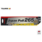 Сменное полотно TAJIMA Japan Pull GNB265 0,6 мм 265 мм 16 TPI (1104-0119) – Фото №6