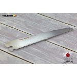 Сменное полотно TAJIMA G-SAW для садовых пил 0,7 мм 210 мм 9 TPI (1104-0337) – Фото №3