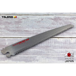 Сменное полотно TAJIMA G-SAW для садовых пил 1,2 мм 240 мм 9 TPI (1104-1750) – Фото №4