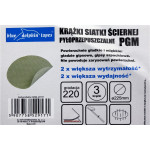 Шліфувальне (абразивне) коло сітка Blue Dolphin P220 225 мм на липучці – Фото №4