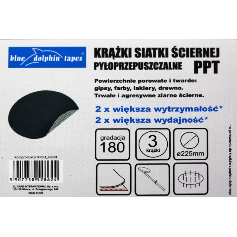 Шлифовальный (абразивный) круг сетка Blue Dolphin P180 225 мм (KRSH_28624)