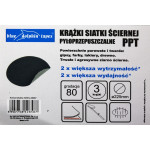 Шлифовальный (абразивный) круг сетка Blue Dolphin P80 225 мм на липучке – Фото №4