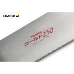 Гнучке змінне полотно TAJIMA Japan Pull 0,4 мм 225 мм 21 TPI (1104-2415) – Фото №4
