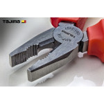 Плоскогубцы (пассатижи) TAJIMA SHP-C6 комбинированные 160 мм (1201-2201) – Фото №9