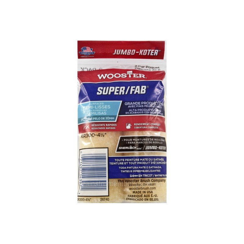 Валик малярный Wooster Super/Fab / вязаный RR300, 10 см
