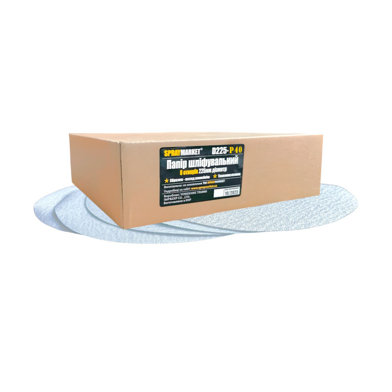 Шліфувальний круг SPRAY MARKET 8 отворів D225 P60 (22060-50)