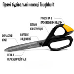 Прямі будівельні ножиці, легована сталь Toughbuilt (TB-H4-70-11) – Фото №2