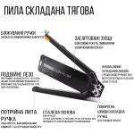 Складная тянущая пила TOUGHBUILT с двусторонним лезвием 7–17 TPI (TB-H4-21-2X) – Фото №2