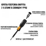 Отвертка TOUGHBUILT с трещоткой и отсеком для хранения бит (TB-H5-MR-11) – Фото №2