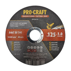 Відрізний диск по металу Procraft CD125x1.0, 125×1,0 мм, 22,2 мм (012510)