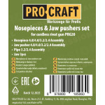 Комплект робочої оснастки для заклепочника Procraft PRG20 – Фото №2