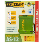Обприскувач Procraft AS12 (2026) – Фото №10