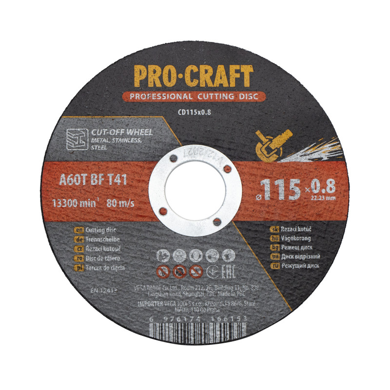 Відрізний диск Procraft 115x0,8 мм, посадка 22,2 мм (011508)