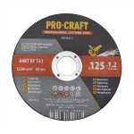 Диск відрізний Procraft CD125x1.2 125 мм 1,2 мм 22,2 мм – Фото №1