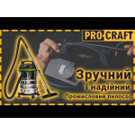 Промисловий пилосос Procraft VP1400 – Фото №2