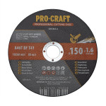 Диск відрізний Procraft CD150x1.6 150 мм 1,6 мм 22,2 мм – Фото №1