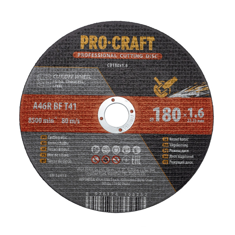 Диск відрізний Procraft CD180x1.6 180 мм 1,6 мм 22,2 мм