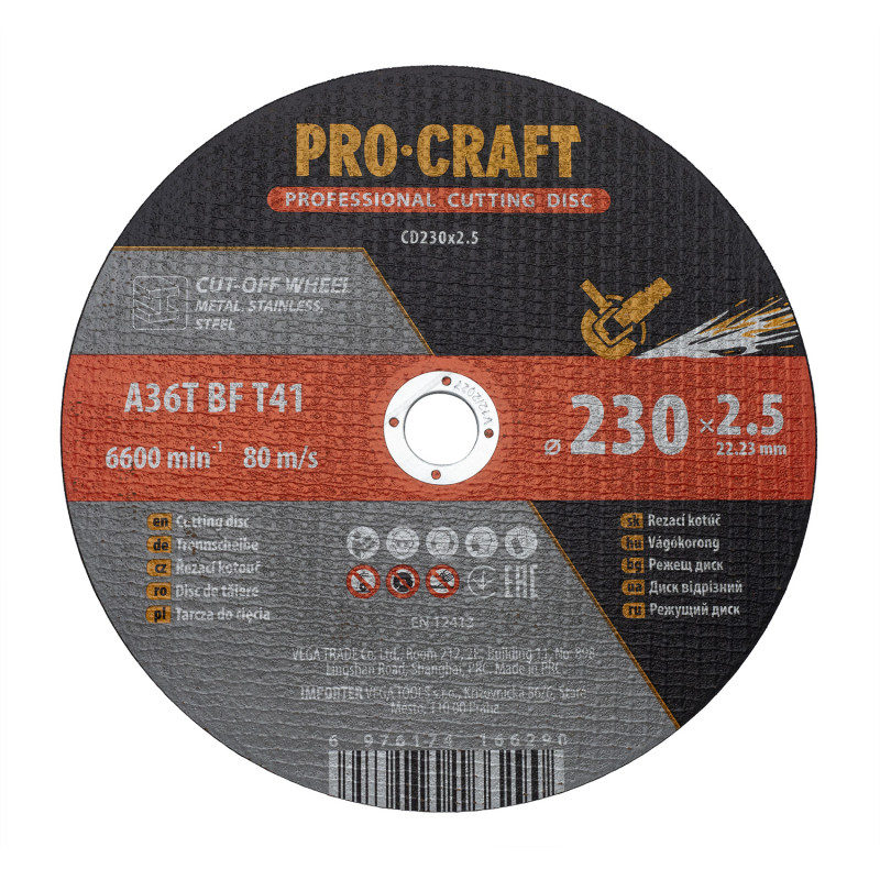 Диск відрізний Procraft CD230x2.5 230 мм 2,5 мм 22,2 мм