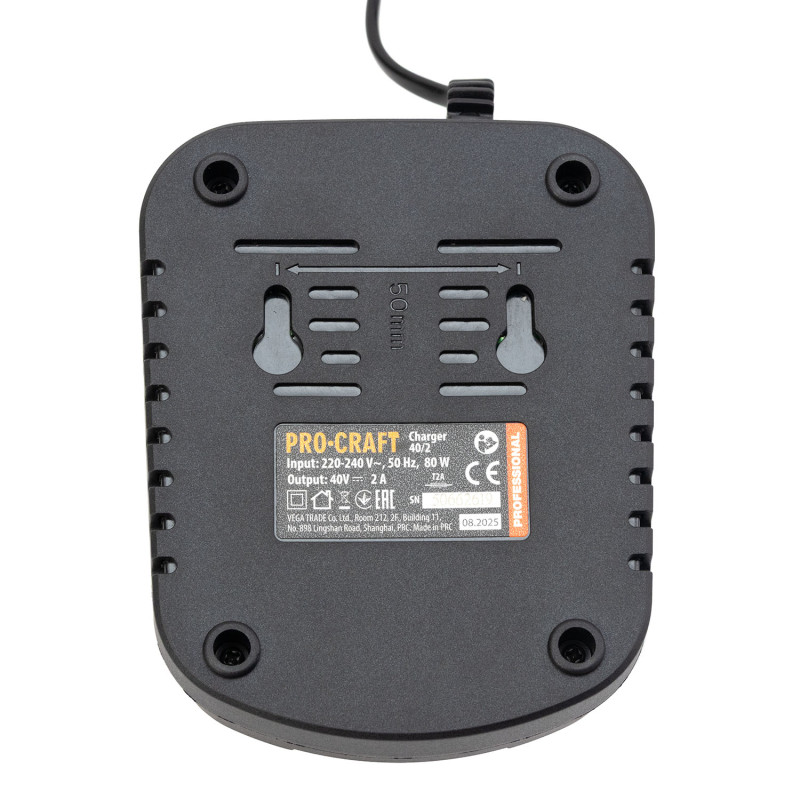 Зарядний пристрій Procraft Charger40/2A (під акб 20/40)