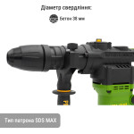 Акумуляторний перфоратор Procraft PHA50 Кейс (з 1 акб та ЗП) – Фото №4