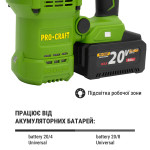 Акумуляторний перфоратор Procraft PHA50 Кейс (з 1 акб та ЗП) – Фото №6