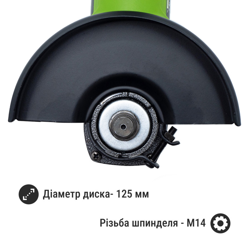 Акумуляторна кутова шліфмашина Procraft PGA20 20 В, 125 мм (030213)