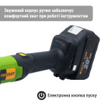 Акумуляторна кутова шліфмашина Procraft PGA20 20 В, 125 мм (030213) – Фото №6