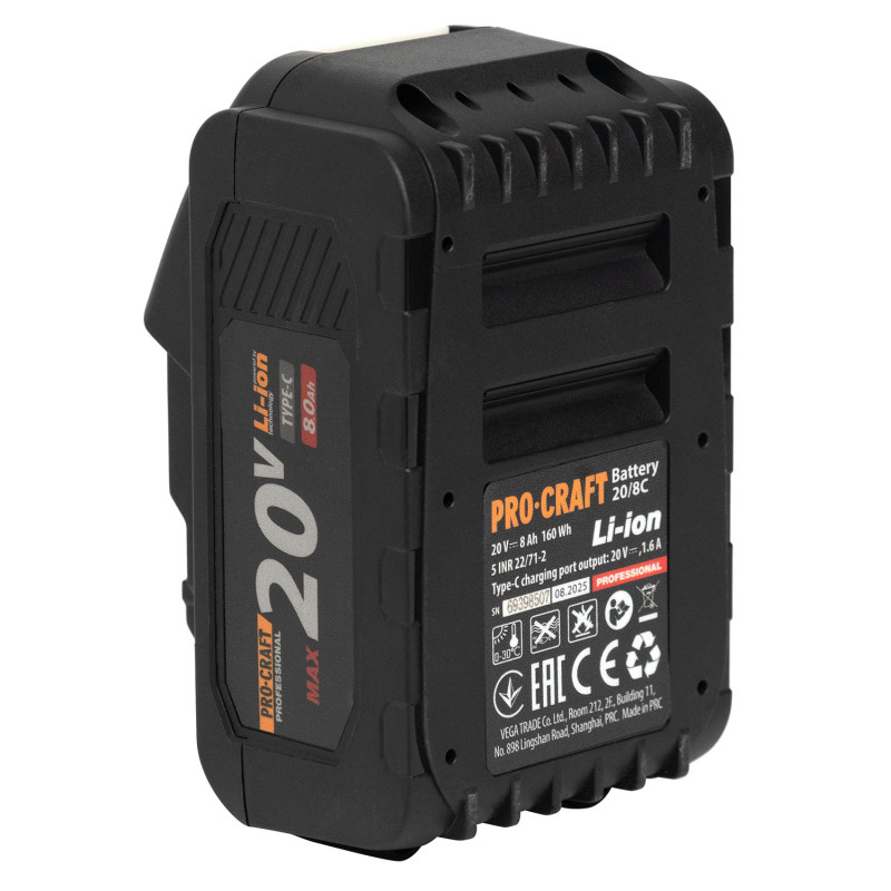 Акумуляторна батарея Procraft 20 В 8 Аг Li-Ion Type-C (030287)