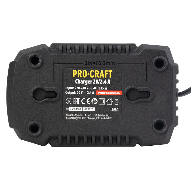 Зарядний пристрій Procraft Charger20/2.4 А