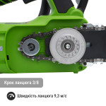 Акумуляторна ланцюгова пила Procraft PKA42Li (без АКБ та ЗП) – Фото №3