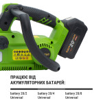 Акумуляторна ланцюгова пила Procraft PKA42Li (без АКБ та ЗП) – Фото №6