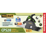 Акумуляторна занурювальна пила Procraft CPS20 (без акб та зп) – Фото №2