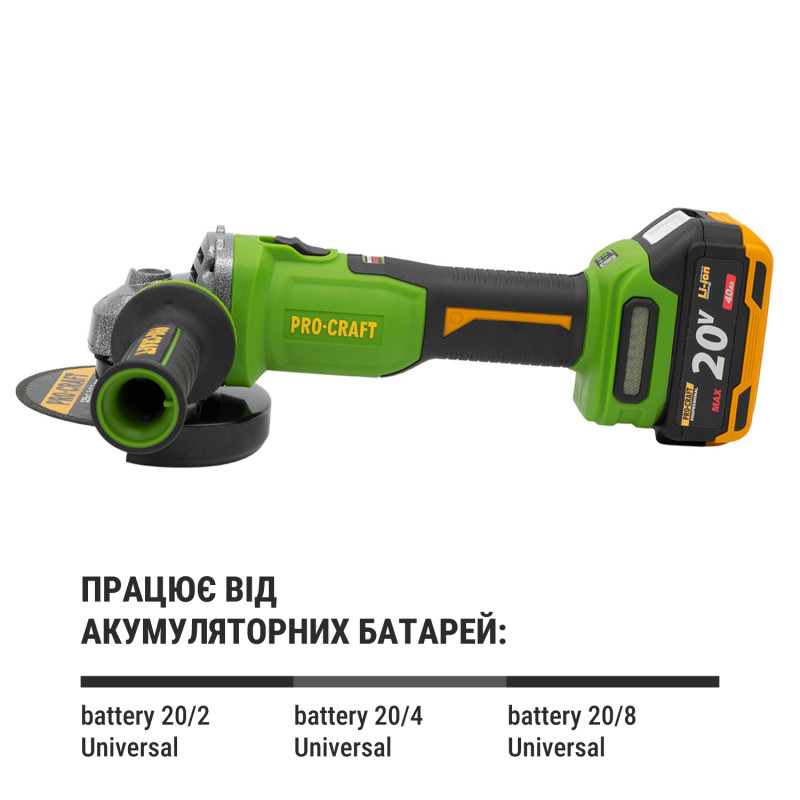 Акумуляторна кутова шліфмашина Procraft PWA220 20 В 125 мм (032201)