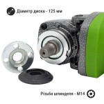 Акумуляторна кутова шліфмашина Procraft PWA220 20 В 125 мм (032201) – Фото №4