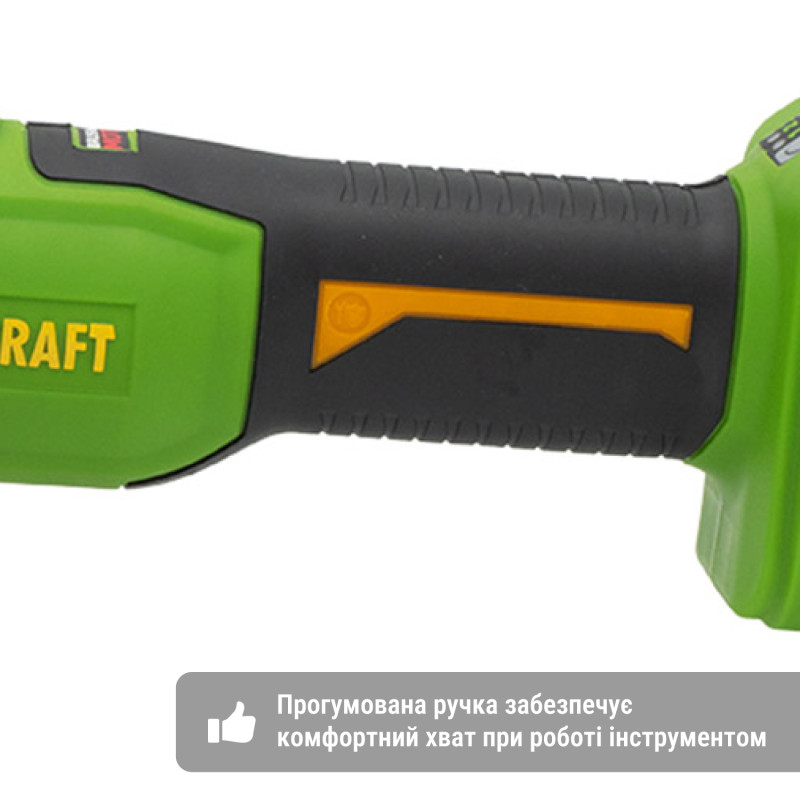 Акумуляторна кутова шліфмашина Procraft PWA220 20 В 125 мм (032201)