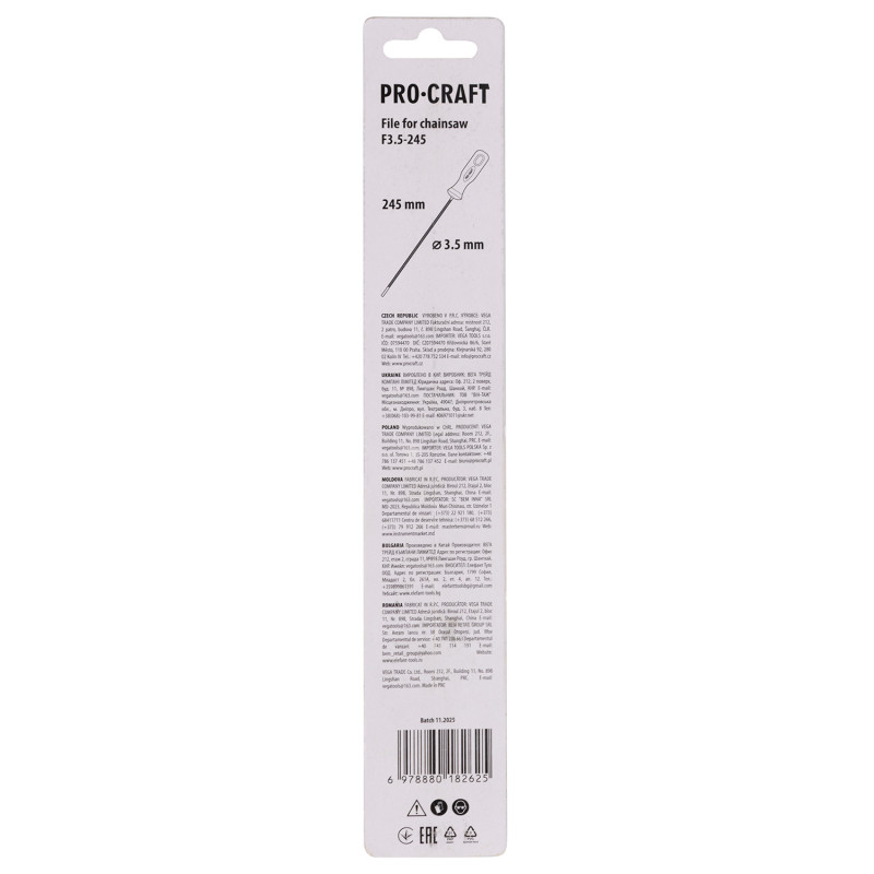 Напилок для ланцюгових пил Procraft F3.5-245