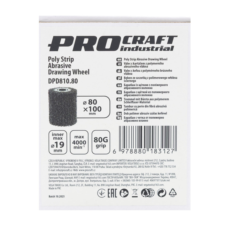 Барабан із щіткою з полімерного абразивного волокна Procraft DPD810.80