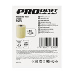 Барабан полірувальний із вовни Procraft DW810 – Фото №2