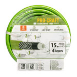 Шланг садовий Procraft PR-4GH1315 1/2" 15 м – Фото №1