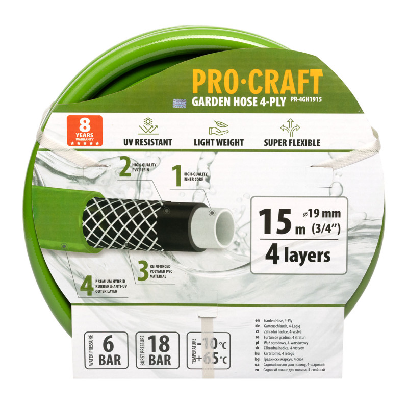 Шланг садовий Procraft PR-4GH1915 3/4" 15 м