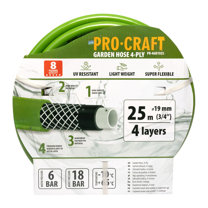 Шланг садовий Procraft PR-4GH1925 3/4" 25 м