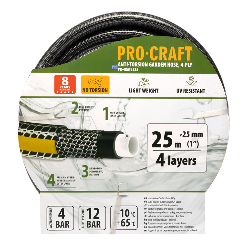 Шланг садовий Procraft PR-4KAT2525 1" 25 м