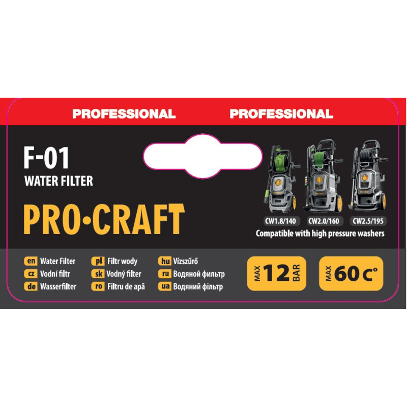 Фільтр Procraft F01