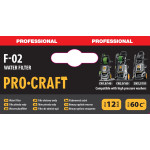 Фільтр Procraft F02 – Фото №2